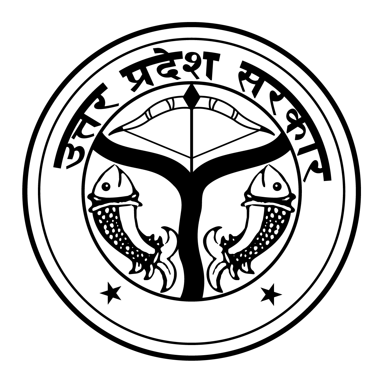 UP सरकार का लोगो